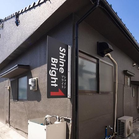 Guest House Shine Bright Fukuoka  Exterior foto